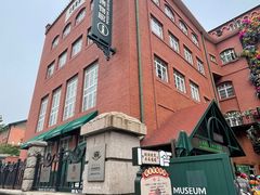 -青岛啤酒博物馆