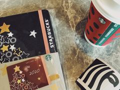 太妃榛果风味糖脆拿铁TNL-星巴克臻选(南京艾尚天地店)