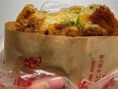 樊记火烧-樊记火烧店(甘泉路店)