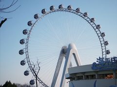 -安琳acKONA咖啡(极地店)