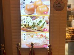 -白玉兰食品(甜云店)