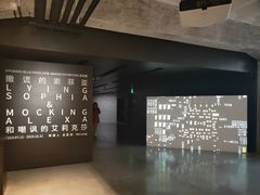 -现代汽车文化中心 Hyundai Motorstudio Beijing