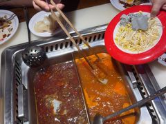 -重庆高老九火锅(万象城店)