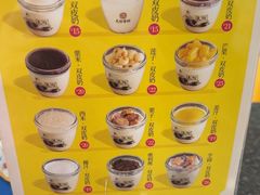 -民信老铺(华盖路店)