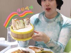 -紫光园(创始店)