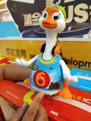 -孩子王(协信星光时代广场店)