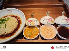 -松鹤楼面馆(清河万象汇店)