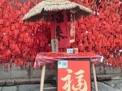 -大小河街