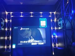 -魅KTV·AI辅唱(簋街店)