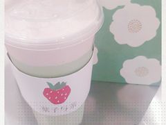 -叶子与茶(苏宁广场店)