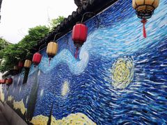 -衣裳街历史文化街区