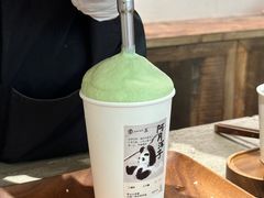 -李山山茶事(景枫店)