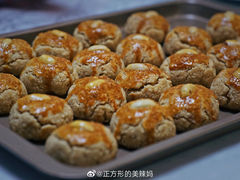 核桃酥-玉香糕点(基隆路店)