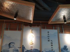 -全牛匠·乐山跷脚牛肉(新中关店)