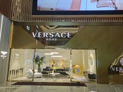 -剪刀石头布家居广场