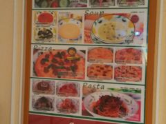 -萨莉亚意式餐厅(黄埔大沙地店)