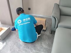 -科立恩进口除甲醛甲醛检测