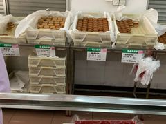 -欣乐糕点店(洪湖里总店)