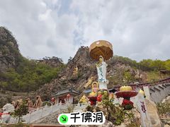 -大连天门山国家森林公园