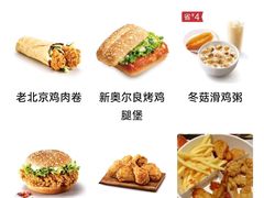 -肯德基(坑梓店)