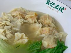 -袁记云饺(鼓楼店)