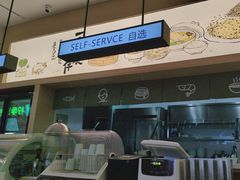 -东园小馆·早茶·淮扬小炒(三盛广场店)