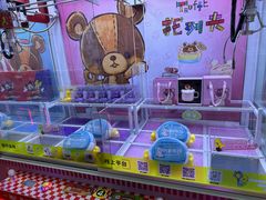-风云再起游乐汇(北京西单西西友谊店)