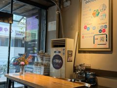 -安琳acKONA咖啡(市南店)