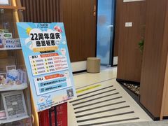 -天使口腔门诊部(上海店)