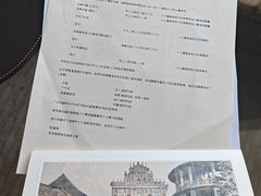 -澳门十六浦索菲特大酒店