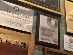 -奇芳阁·百年清真南京菜(夫子庙店)