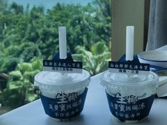 -不仔客海鲜·烧烤·270度海景餐厅(大东海店)