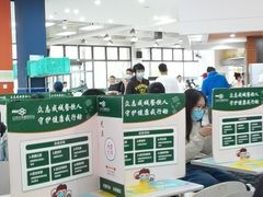 -农园餐厅(北京大学店)