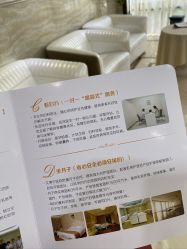 -艾博尔医院