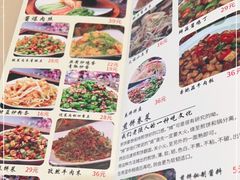 -顶顶香煎饼家常菜(金花南路店)