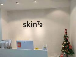 点击看大图 -skin79皮肤管理中心
