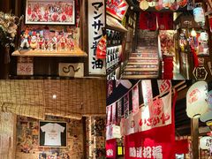 -炉胜·炉端烧·居酒屋