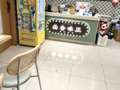 -鲁达面馆本帮风味(共康东路店)