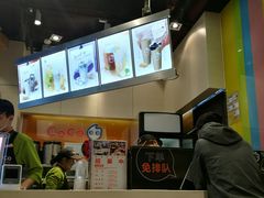 -CoCo都可(天河又一城店)