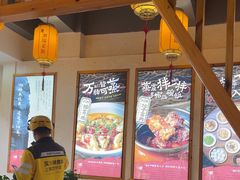 -好帮厨·下饭浏阳菜·坚持现炒(月湖店)