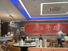 -水边人家·鱼宴餐厅·淳鱼馆(千岛湖店)