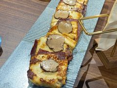-良米山·云南野生菌过桥米线(上海首店)
