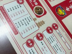 -阿秋牛排(湖心街店)