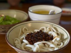 -玉滋補