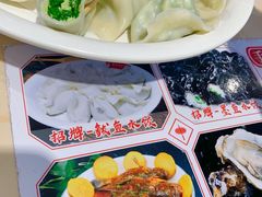 -北方饺子王·海肠捞饭·海鲜锅(山大店)
