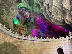 -天河潭旅游度假区