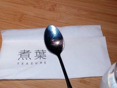 -煮叶(悠唐广场店)