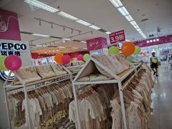 -孩子王(巴南万达广场店)