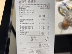 -太兴餐厅(小径湾店)