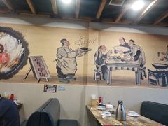 -金华砂锅(建国北路店)